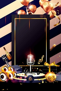 湖州商务KTV探索新模式-德清县ktv预定